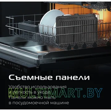 Электрогриль RED Solution SteakPRO G807D картинка 11